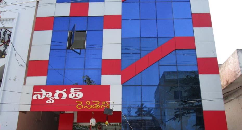 Swagath Residency, Vizianagaram 1